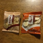 旦那に「えびせんべいの里」小袋ミックスで注意される